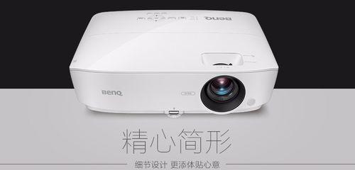 如何查找投影仪的商品编号？
