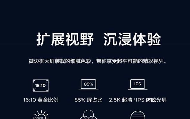 奎屯地区修理笔记本电脑的联系电话？