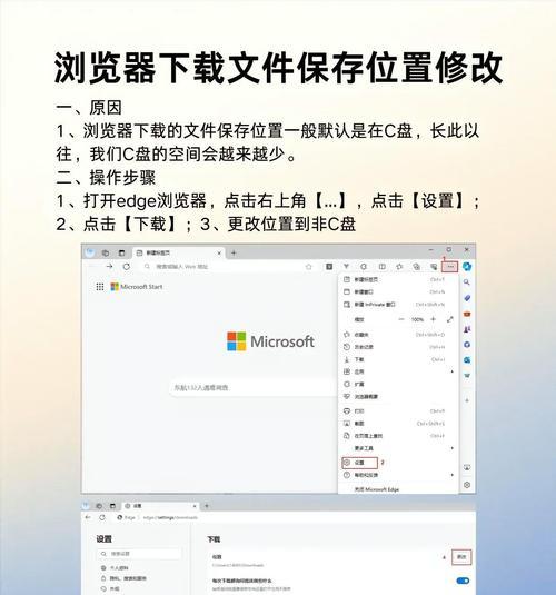 笔记本电脑为何要分多个盘？如何分区？