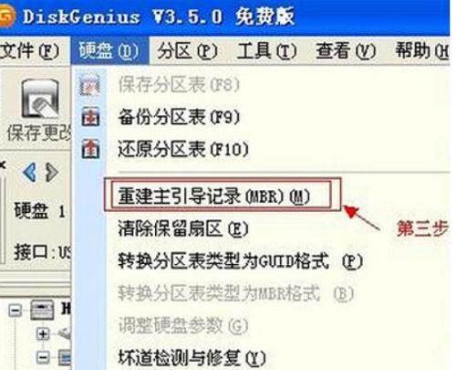 笔记本电脑疑似中毒应如何检查？有哪些步骤？