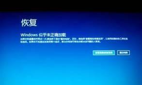 笔记本电脑疑似中毒应如何检查？有哪些步骤？
