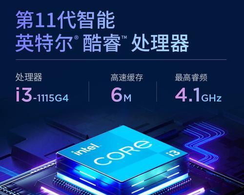 触控屏独显笔记本电脑怎么开机？开机后触控功能不工作怎么办？