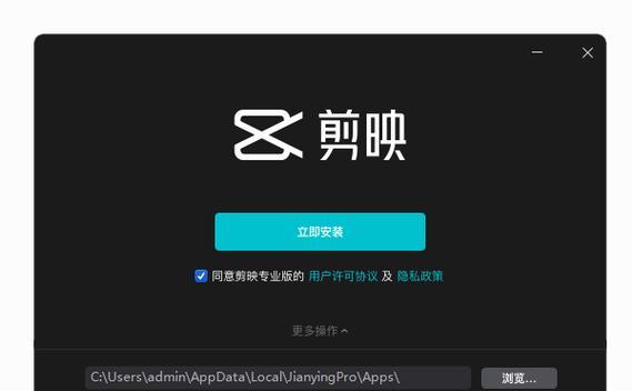 电脑配置高剪映卡顿怎么解决？高配置电脑剪辑卡顿的优化方法？