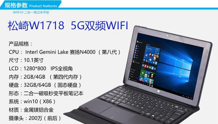 雷霆电脑无法关机怎么办？有哪些可能的原因？