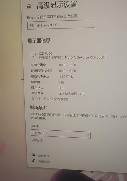 电脑开机无声音如何设置？音控开机功能如何启用？