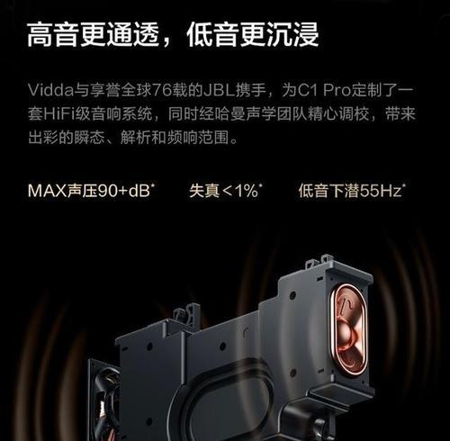 卖投影仪名称叫什么好听？如何选择一个吸引顾客的品牌名？