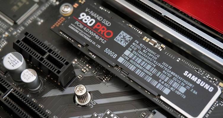 PCIE5.0笔记本电脑的特点和优势是什么？