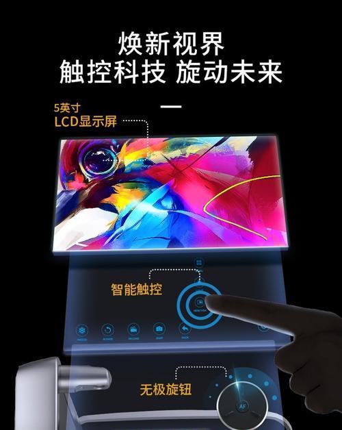 展台投影仪直播设置方法是什么？需要哪些设备？