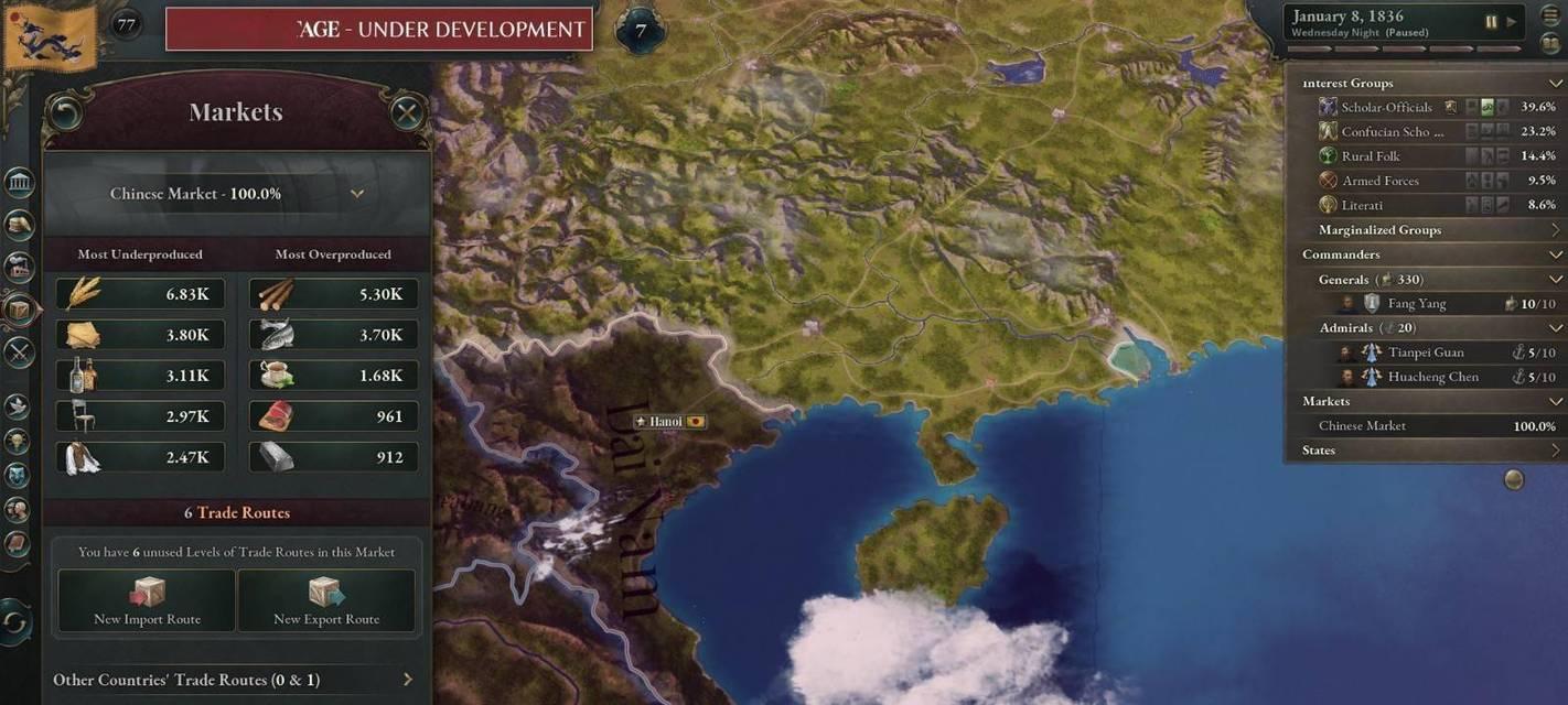 哪些笔记本电脑可以流畅运行维多利亚三？