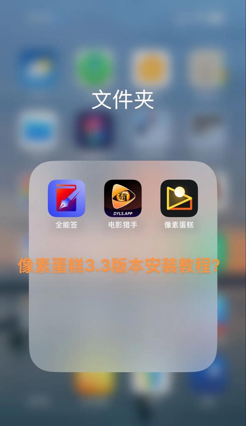 制作像素蛋糕推荐使用哪种笔记本电脑？