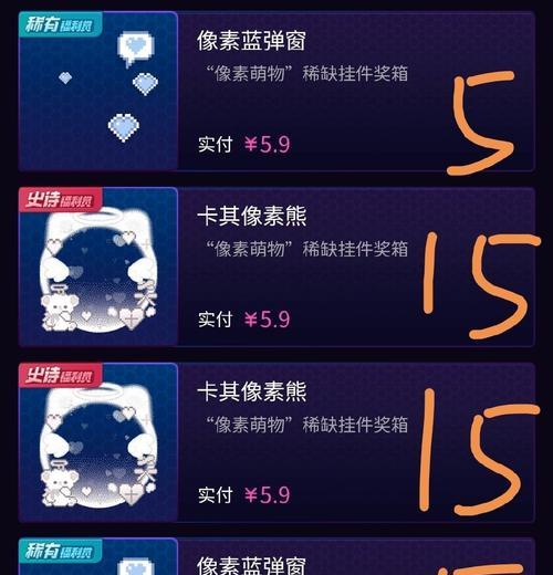 制作像素蛋糕推荐使用哪种笔记本电脑？