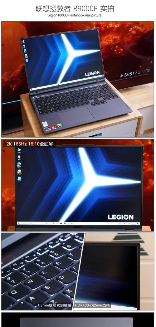 如何查看联想笔记本型号？笔记本型号查看方法是什么？