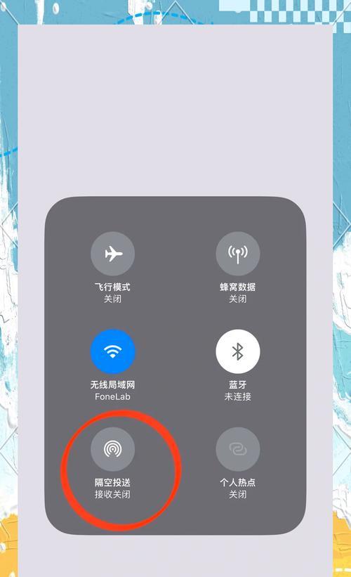如何在笔记本上查看苹果相册？
