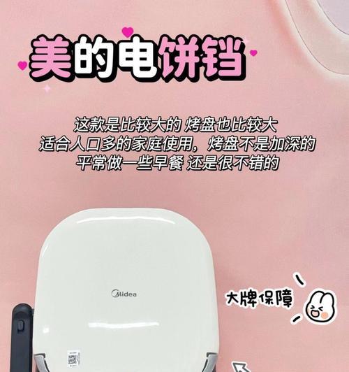 任尔达儿童相机如何用手机控制？使用效果怎么样？