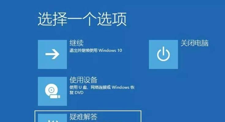 电脑播放声音小且伴随滋滋声是什么原因？