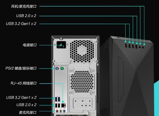 天选4笔记本电脑网线接口在哪里？