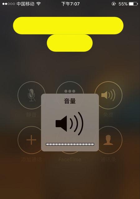 电脑耳机开麦时声音过大如何调整？使用电脑耳机时声音控制技巧是什么？
