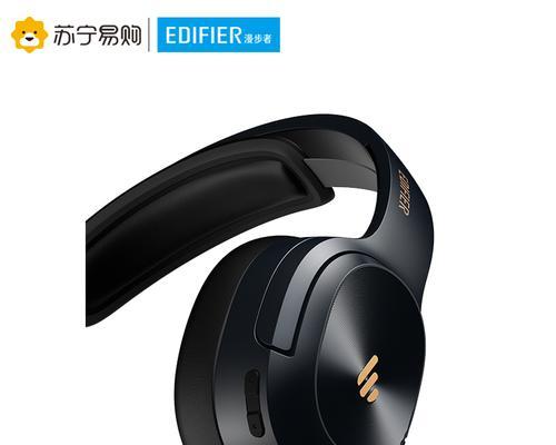 电脑耳机开麦时声音过大如何调整？使用电脑耳机时声音控制技巧是什么？