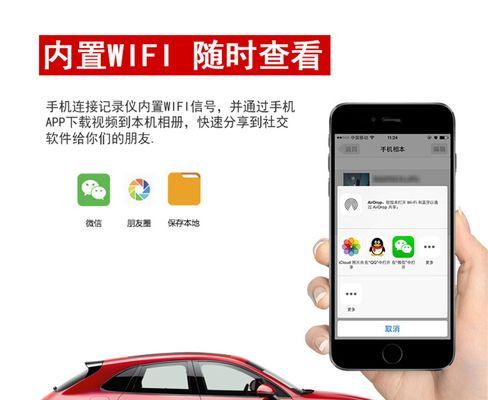 投影仪定位功能重要吗？其作用是什么？