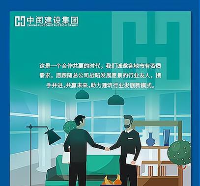 投影仪使用需要具备什么资质？相关资质的获取途径是什么？