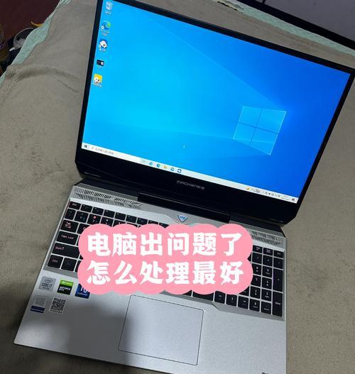电脑主板故障导致无声？如何排查和解决？