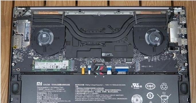 小米笔记本计算机修复怎么操作？具体步骤是什么？