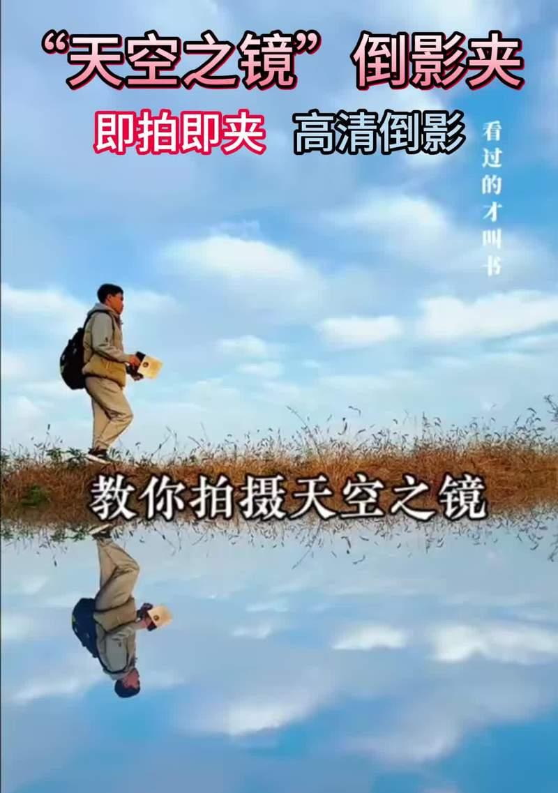 手机拍照技巧适合博主使用吗？