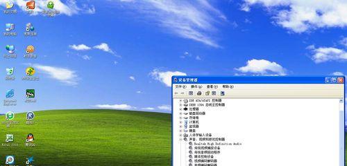 电脑前置音频图标丢失怎么恢复？