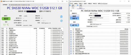 一体式内存卡安装到电脑的步骤？需要哪些工具？