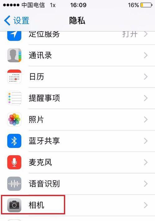 八倍数码相机如何与手机连接？拍照效果如何？