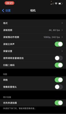 八倍数码相机如何与手机连接？拍照效果如何？