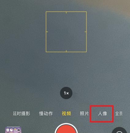 八倍数码相机如何与手机连接？拍照效果如何？