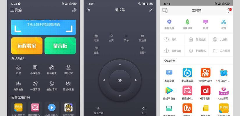 汽车用便携投影仪的正确使用方法是什么？