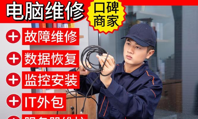 戴尔安防电脑怎么关闭开机密码？如何设置更安全的登录方式？
