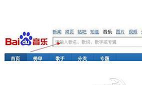 内存卡传输歌曲到电脑的正确方法是什么？