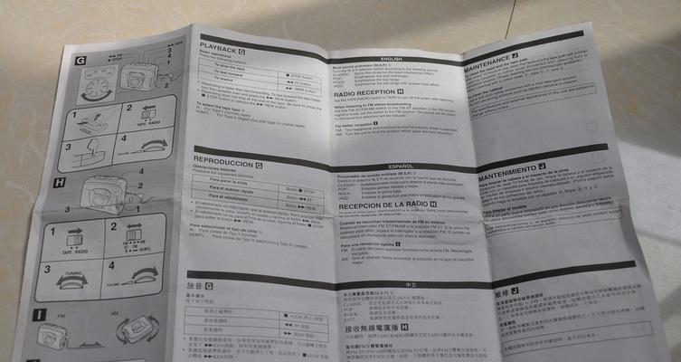 原配电脑配置参数选择的标准是什么？