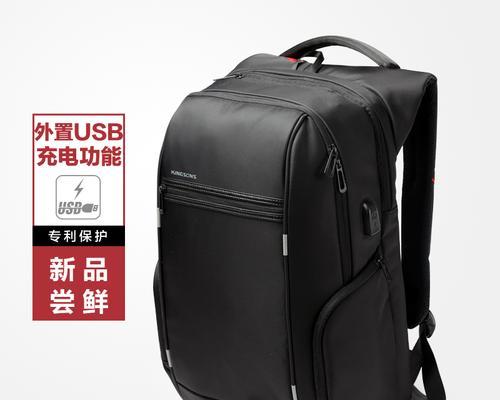 背包笔记本电脑保护垫安装步骤是什么？