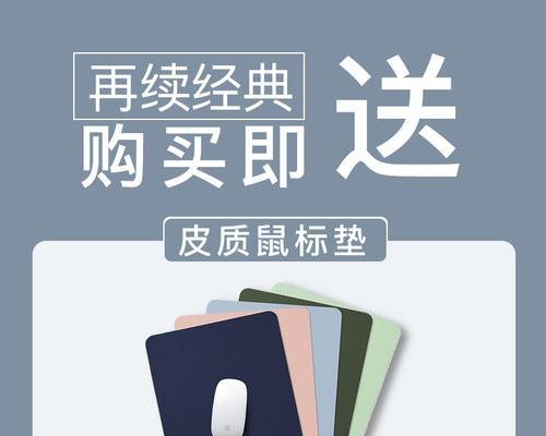 背包笔记本电脑保护垫安装步骤是什么？