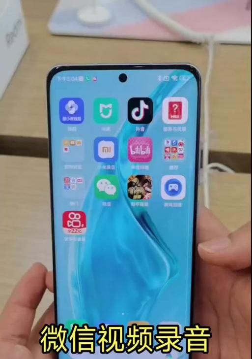 手机拍照声音如何关闭？