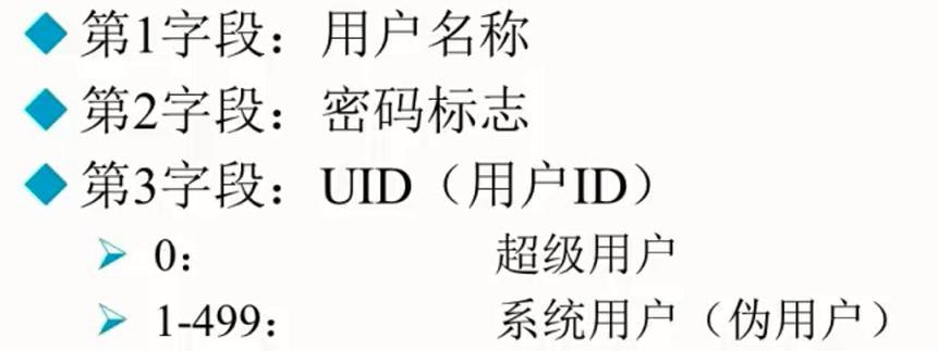 电脑删除用户配置文件的步骤是什么？