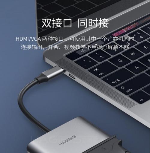 Macpro连接投影仪的步骤是什么？