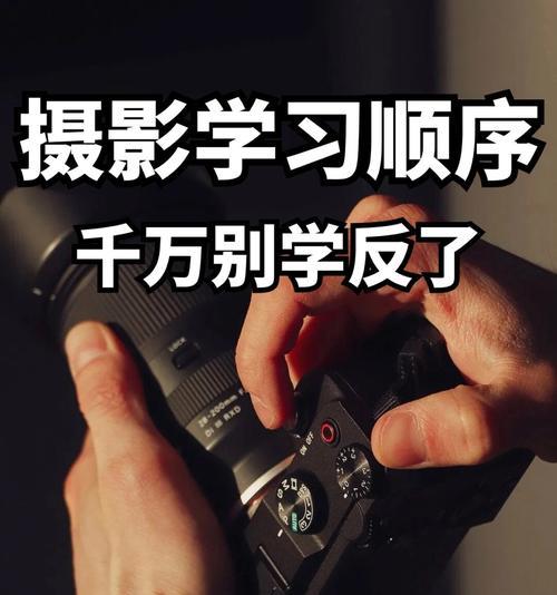 手机拍照如何捕捉光线？技巧有哪些？