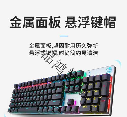 笔记本电脑外设两件套是什么？包含哪些设备？