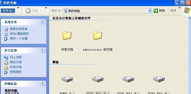 电脑声音通道找不到了怎么办？如何恢复？