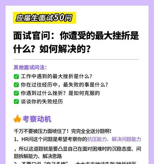 笔记本电脑打开COS系统的步骤是什么？操作过程中可能遇到什么问题？
