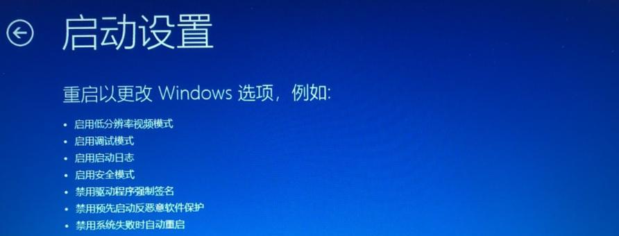苹果电脑任务管理器打不开？解决步骤是什么？