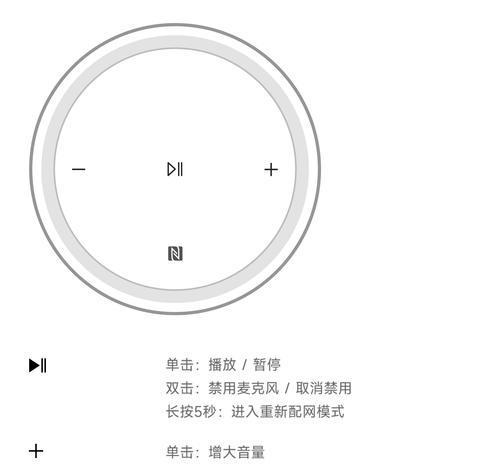 电脑连接耳机麦克风无声怎么办？解决方法有哪些？