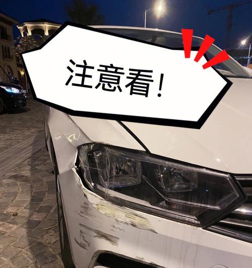 手机记录事故现场的正确方法是什么？拍照后应该怎么办？
