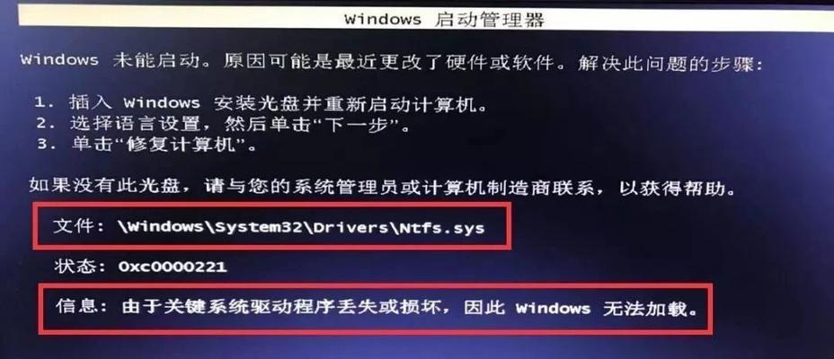 电脑发出口哨声问题如何解决？有效方法是什么？