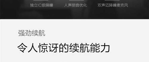 联想笔记本加密步骤是什么？加密过程中可能遇到什么问题？